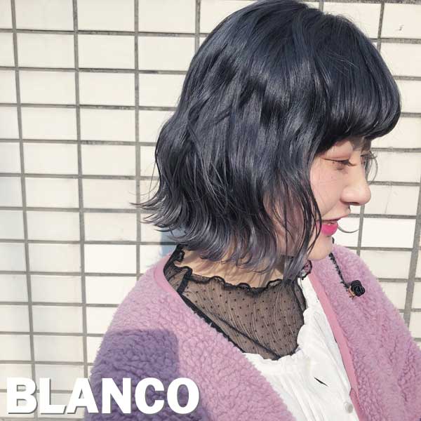 アッシュ,ヘアカラー