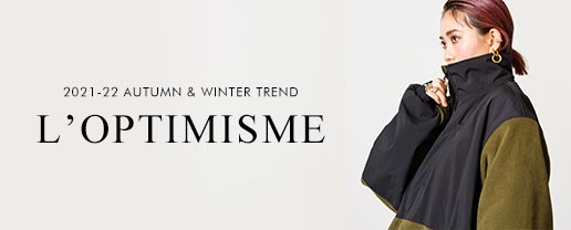2021-22 AUTUMN/WINTER TREND ISSUE