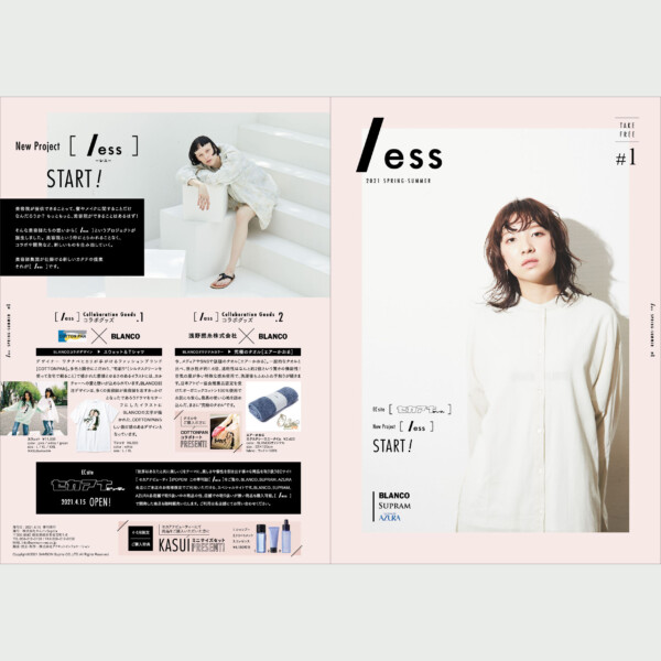 南青山 表参道 名古屋 岐阜の美容室 美容院 ヘアサロン